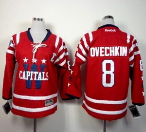 hockey jerseys cheap blank firing