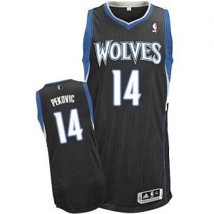 nba basketball jerseys cheap